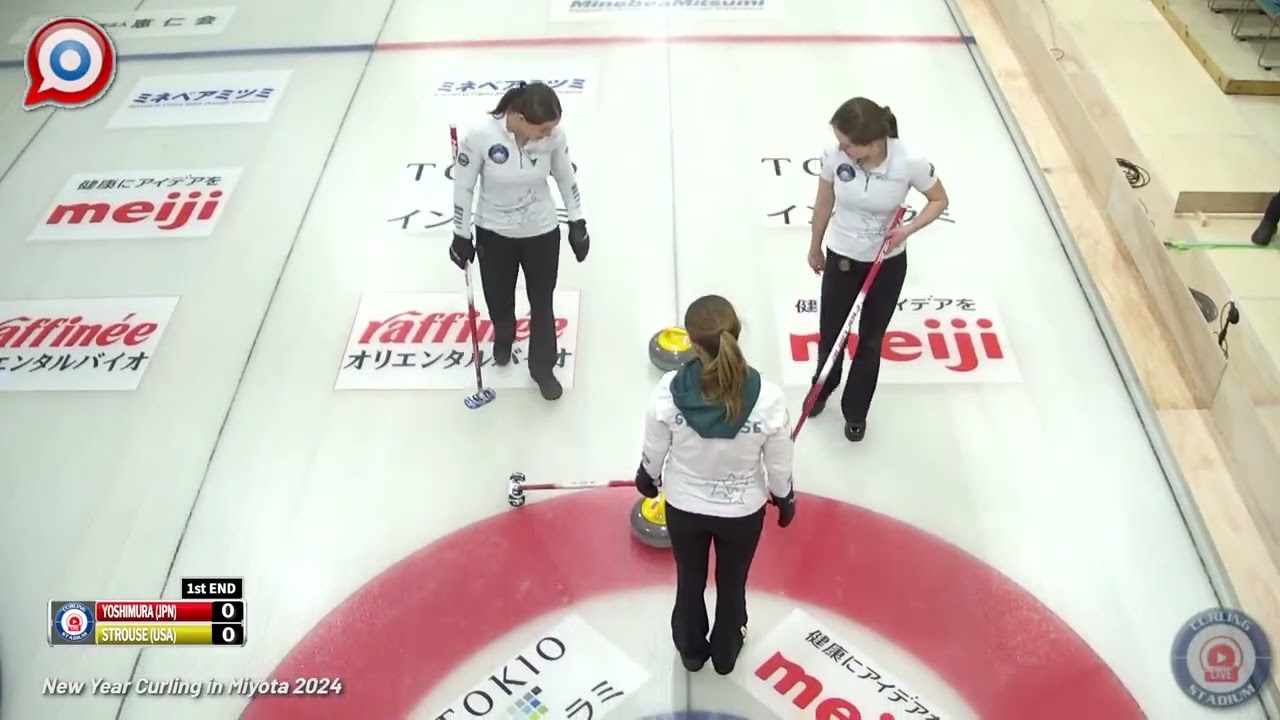 FEATURE Sayaka Yoshimura vs Delaney Strouse  Draw 8  New Year Curling in Miyota 2024