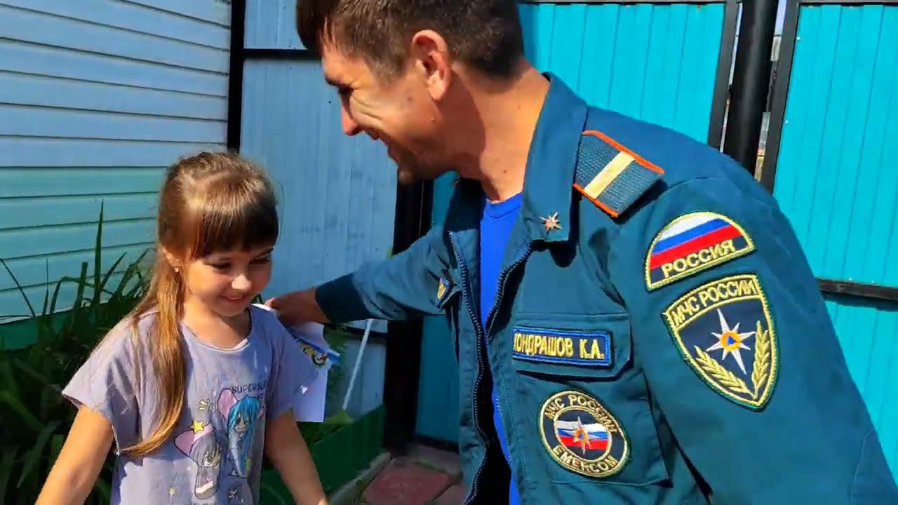 День Рождения Кости/Собрались на Айдашки, и Передумали/Накупались и Обгорели 😁 30.06.24