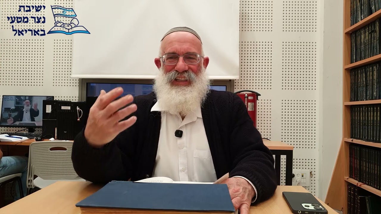 מאמרי הראיה | ההשפעה הכריזמתית | הרב אברהם שילר