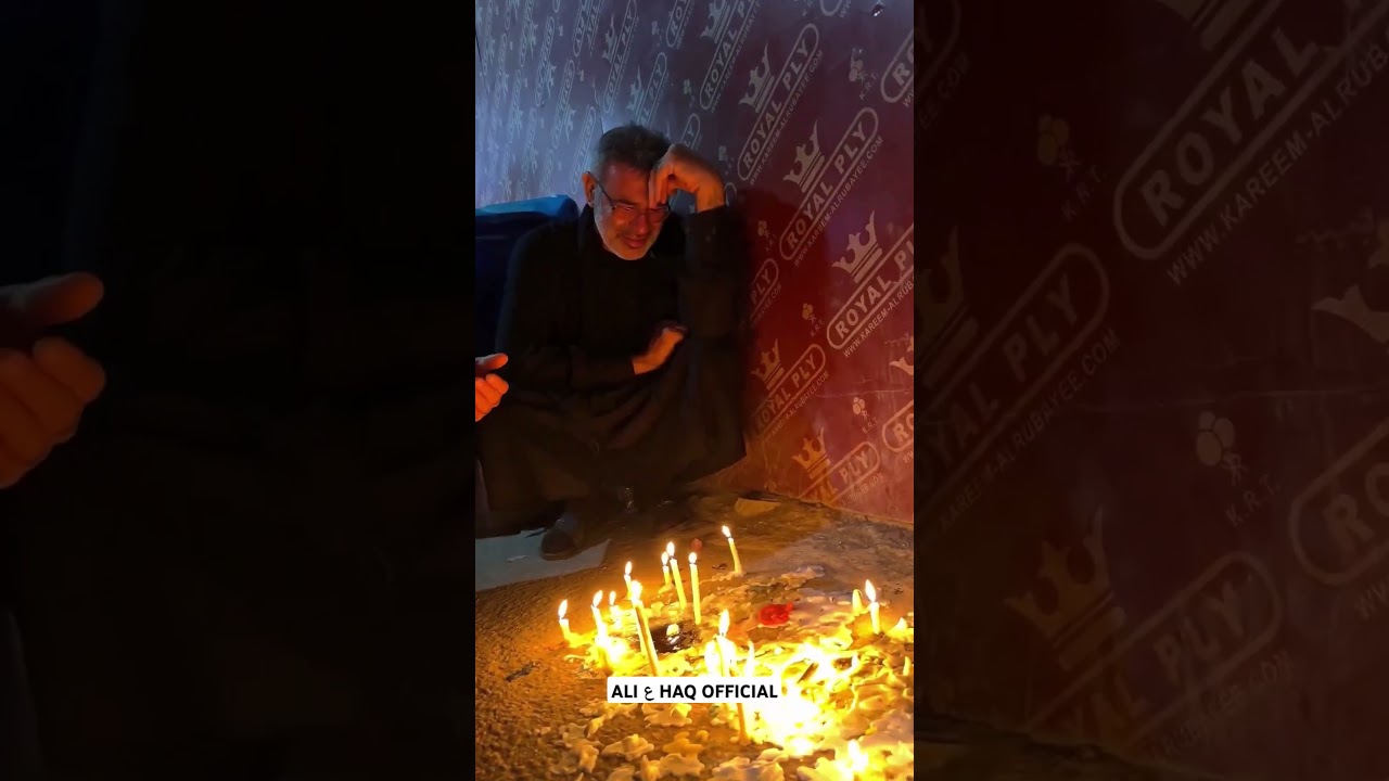 Sham e Ghareeba In Karbala | Muharram 2025 