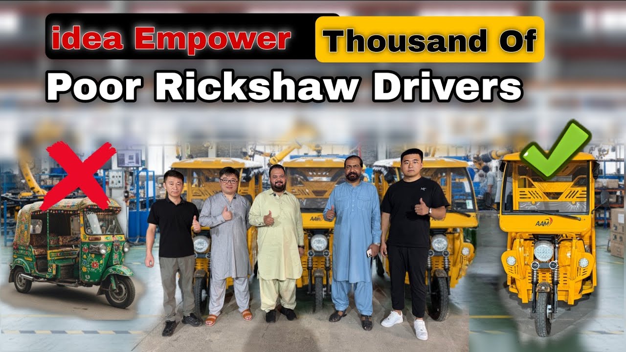 Idea Empower Thousands Of Poor Rikshaw Drivers | Farhan Hanif Official 