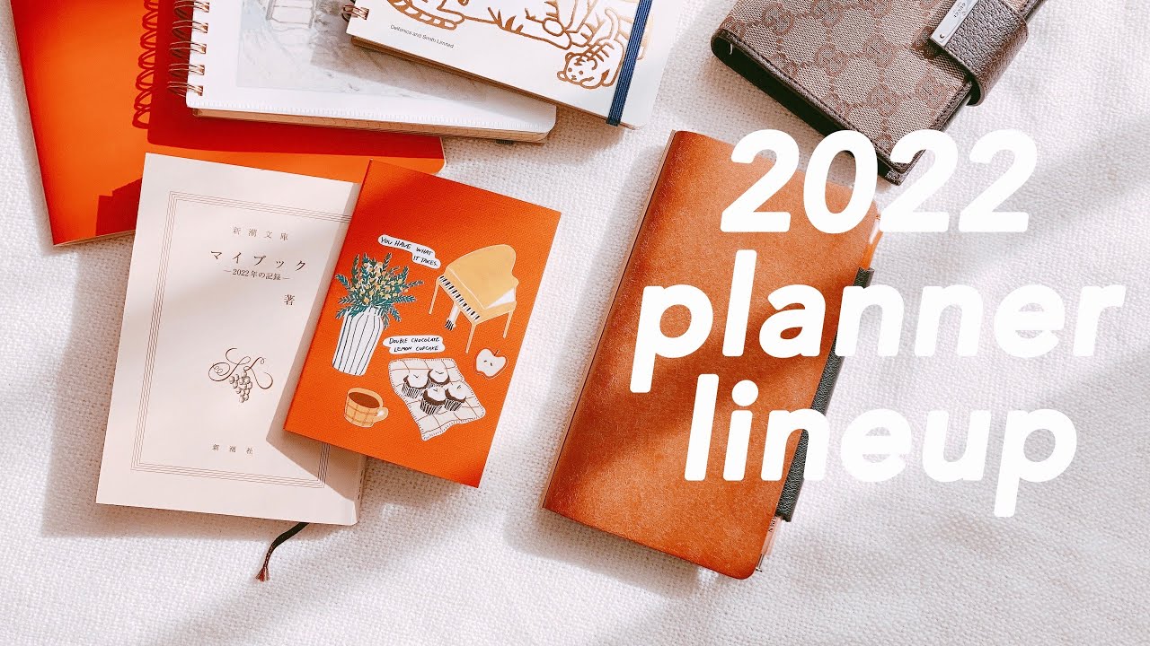🎈2022年の手帳紹介 - ロルバーン３冊 / システム手帳プロッター / オタク手帳 / マイブックなど / 今のところ7冊