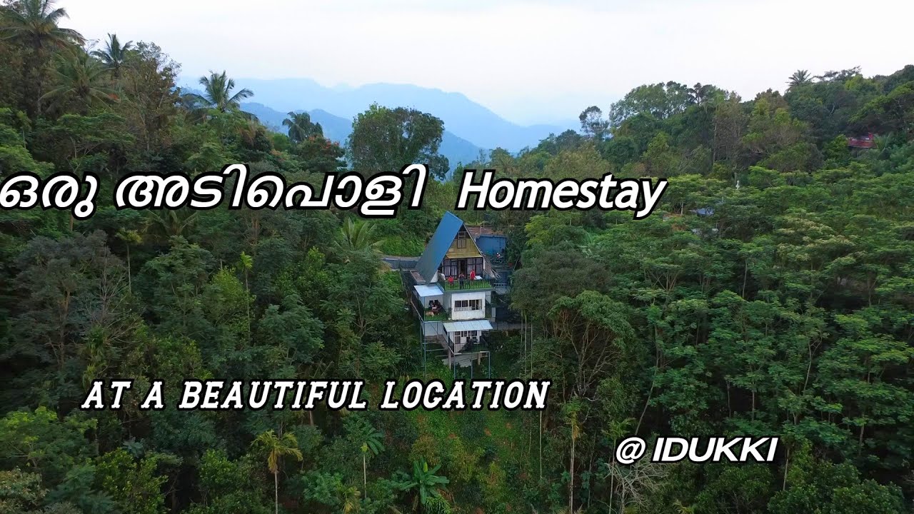 Beautiful homestay near Panchalimedu in Idukki | Idukki Stay