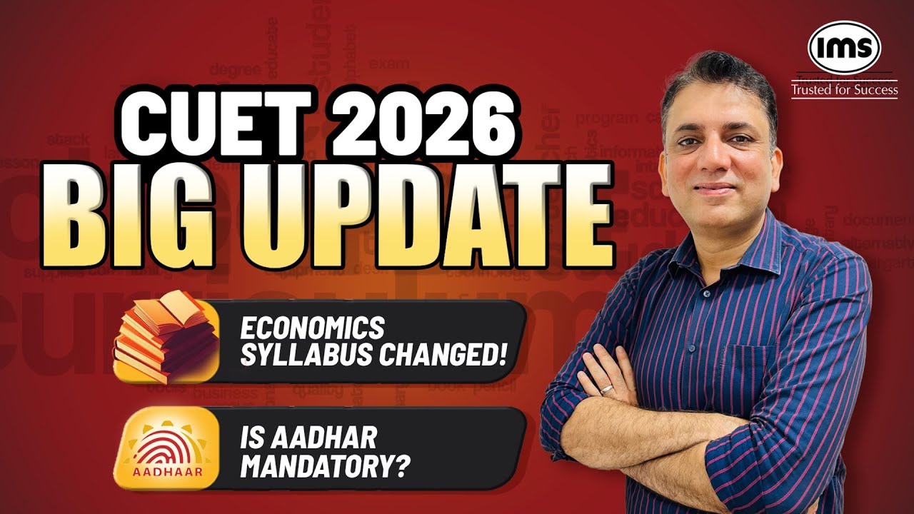 CUET UG 2026 NTA Public Notice | Big Update