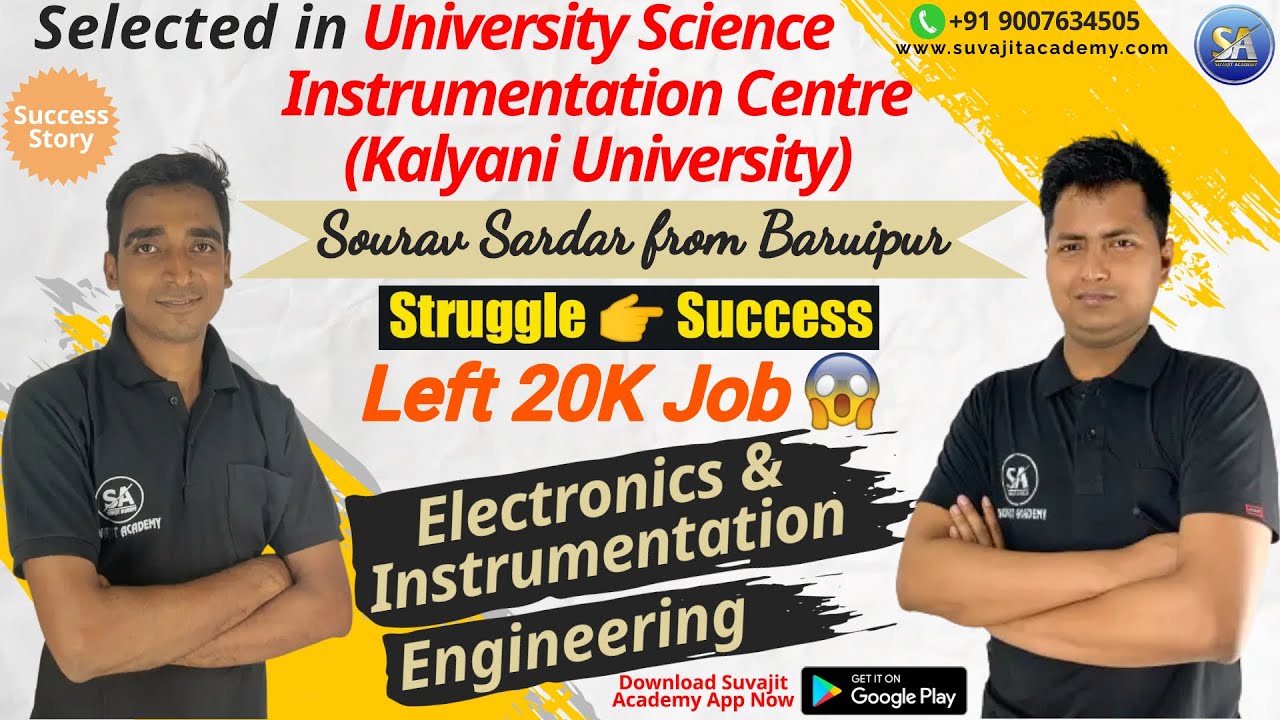 Jelet Success Story of Sourav Sardar from Baruipur | Kalyani University | Left 20K Job | E I Engg.