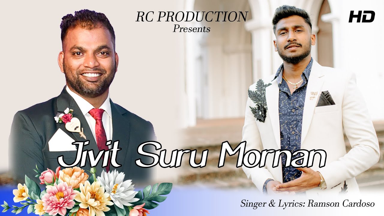 New Konkani Song 2025 | Jivit Suru Mornan | Ramson Cardoso