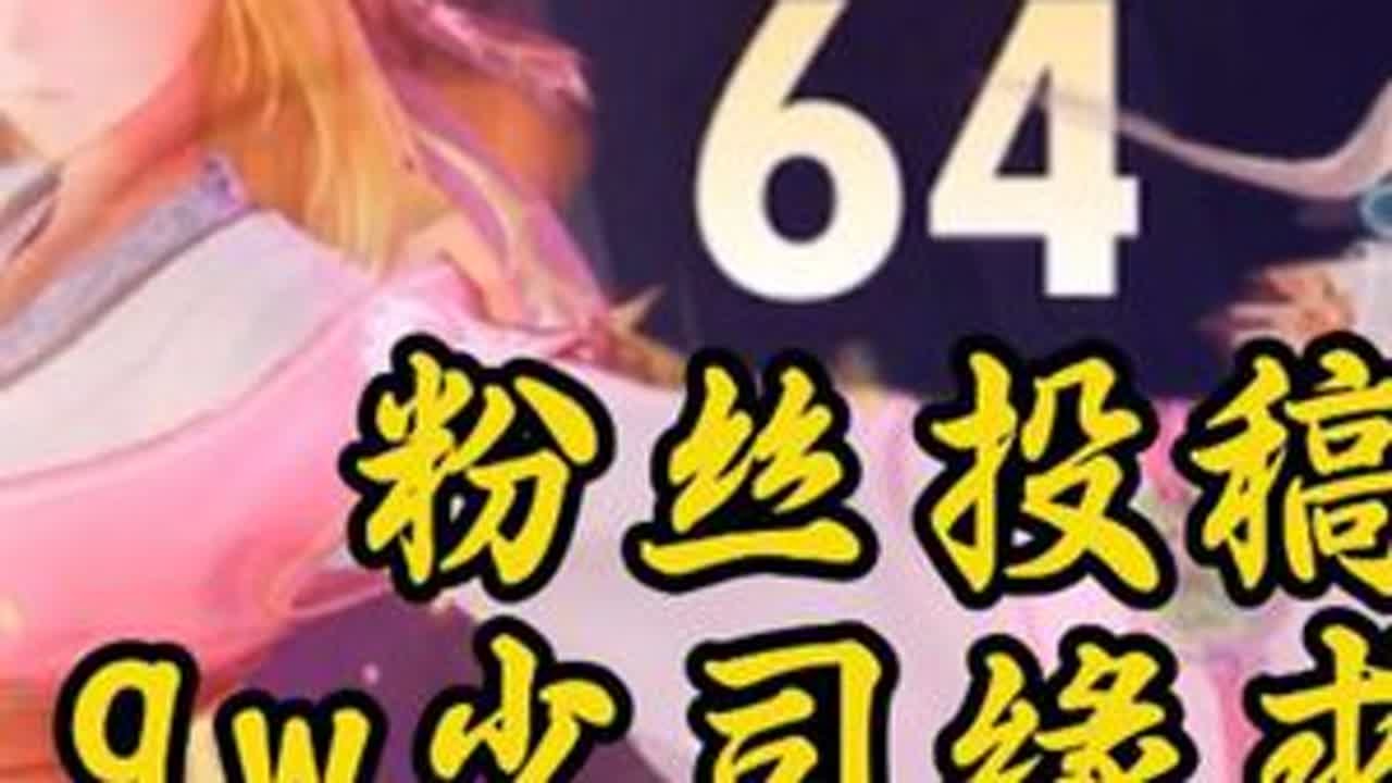1.9w少司缘求评价