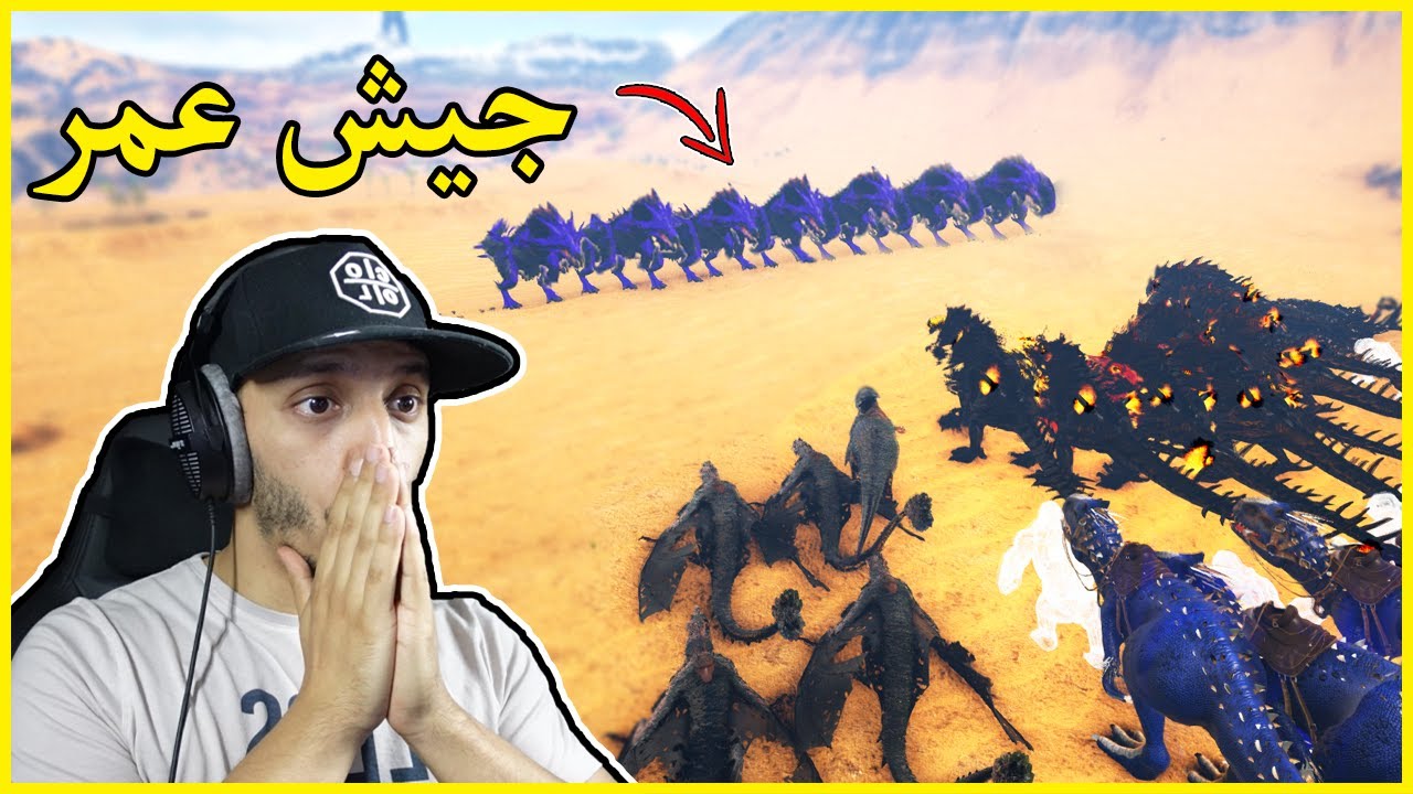 أرك برايمل فير #28 | حرب الصحراء والتحدي الصعب مع عمر Ark Primal Fear