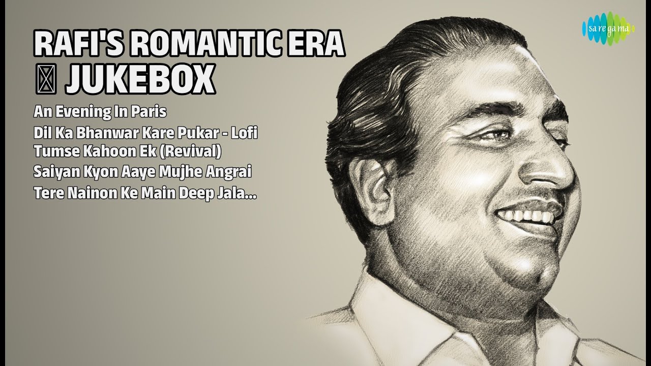 रफ़ी के रोमांटिक नगमें ❤️ | Mohammed Rafi Songs | An Evening In Paris