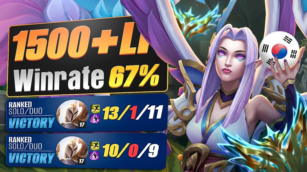 THIS IS HOW YOU CARRY GAMES IN KOREA HIGH-CHALLENGER GAMES *1500+LP* I DesperateNasus