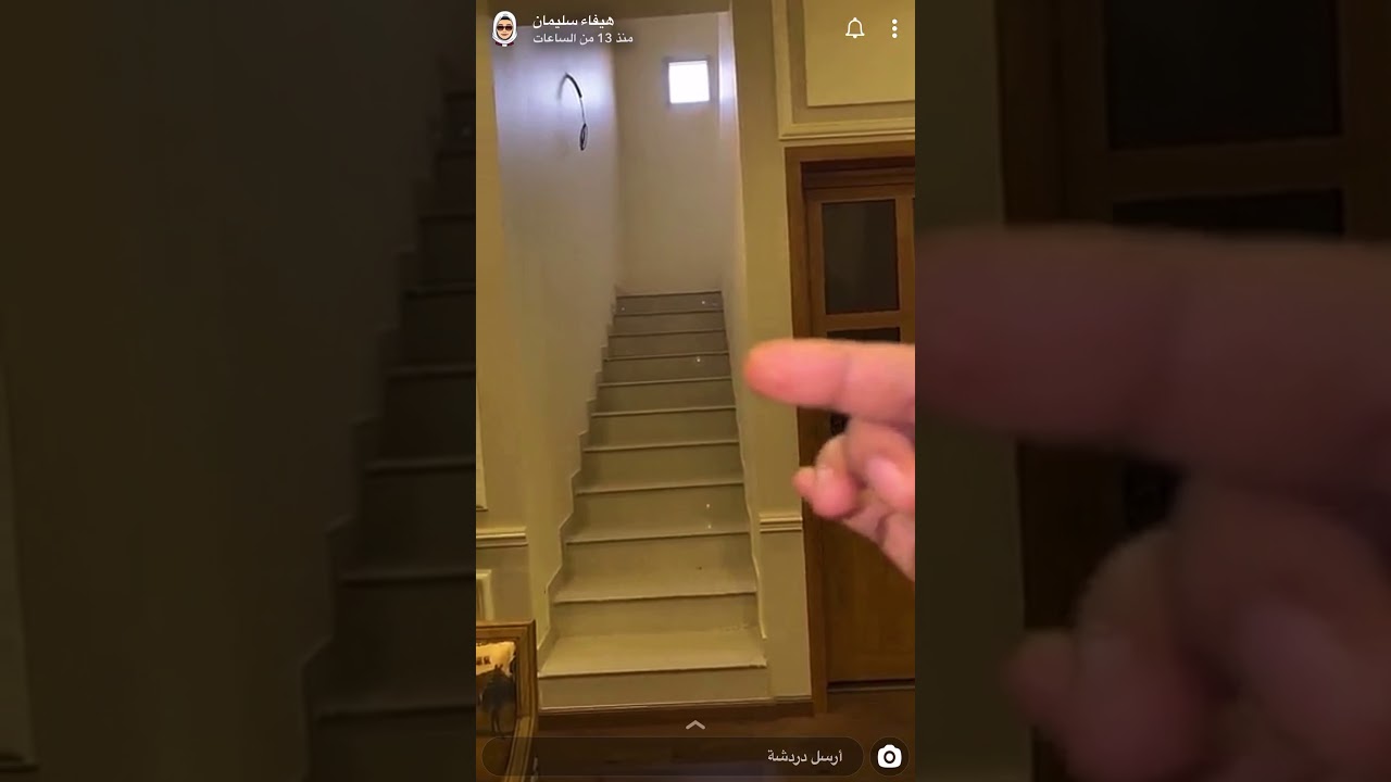 بيت المزرعه هيفاء سليمان تصميمه بااحترافيه ماشاء الله تبارك الرحمن😍❤️
