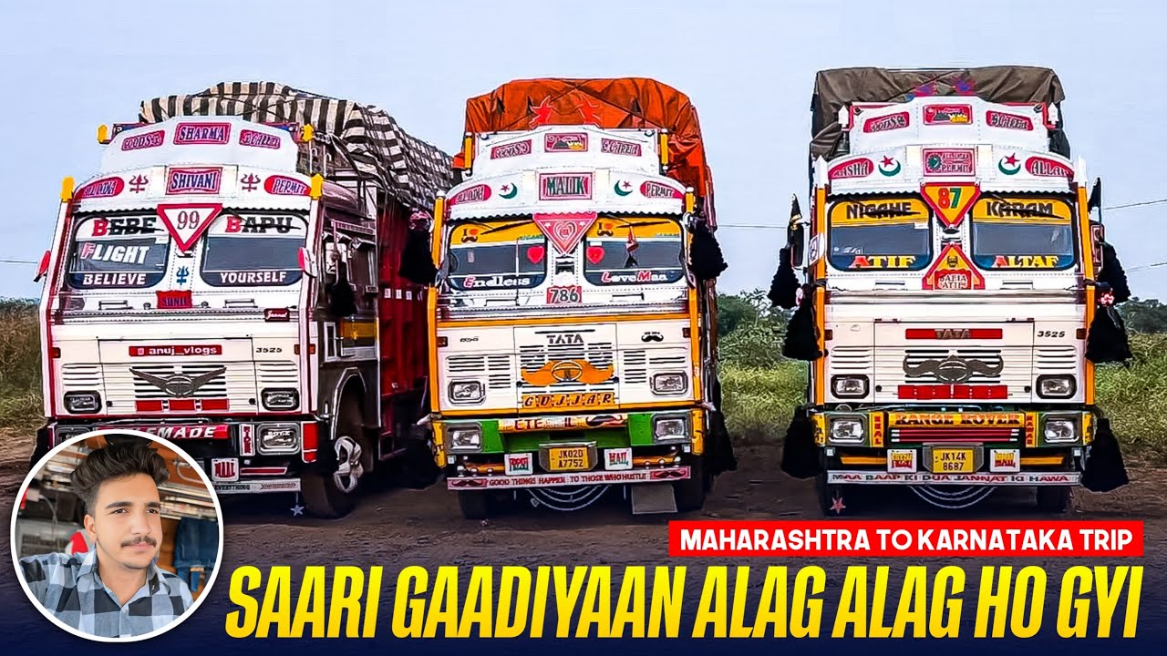 11 Truck Alag Alag Ho Gya || Jahan Ka Trip Complete | Full Night Gaurav Na Drive Kiya​​⁠ | Bangalore