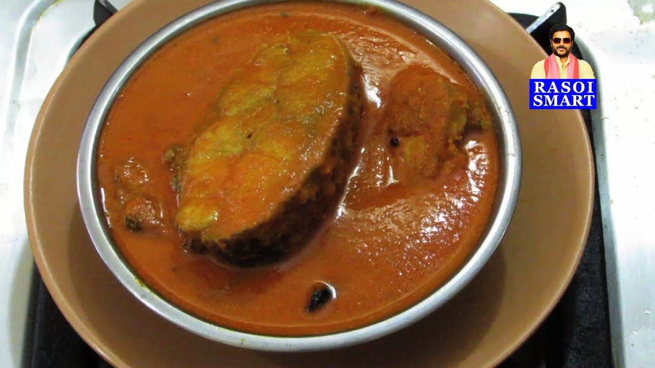 Fresh Water Fish Curry - This is my grandma's special recipe...simple and delicious.