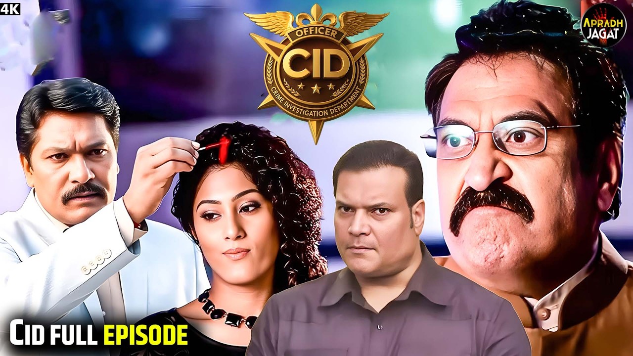 CID Story | Real CID | CID Team | CID Alert | CID Crime | CID Latest Episode