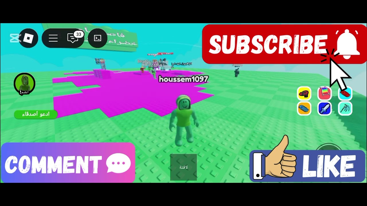 ليش صرت اشجع جاندل و انا كنت مع سامي 
