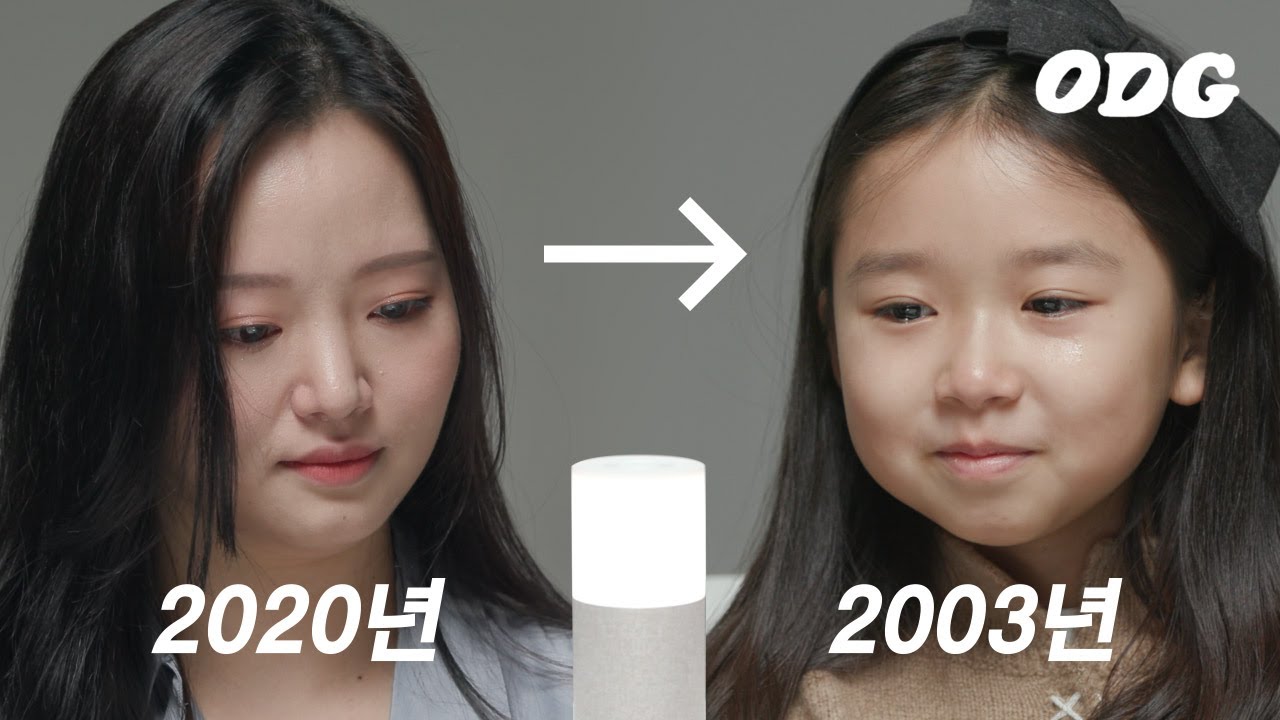 10살인척 엄마한테 전화하기 