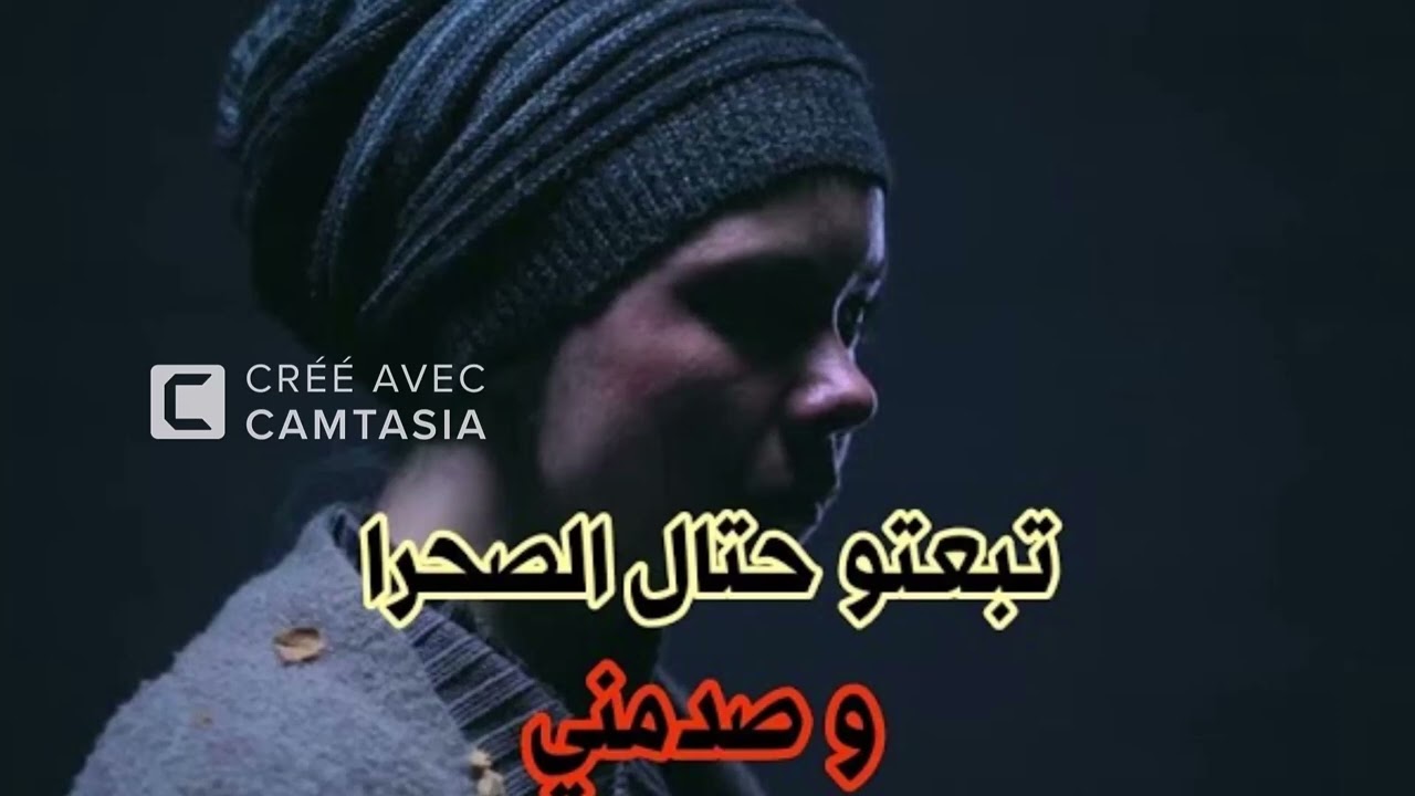 سمحت ف خدمتي على قبل الزواج   و داكشي لي وقع هرسني 