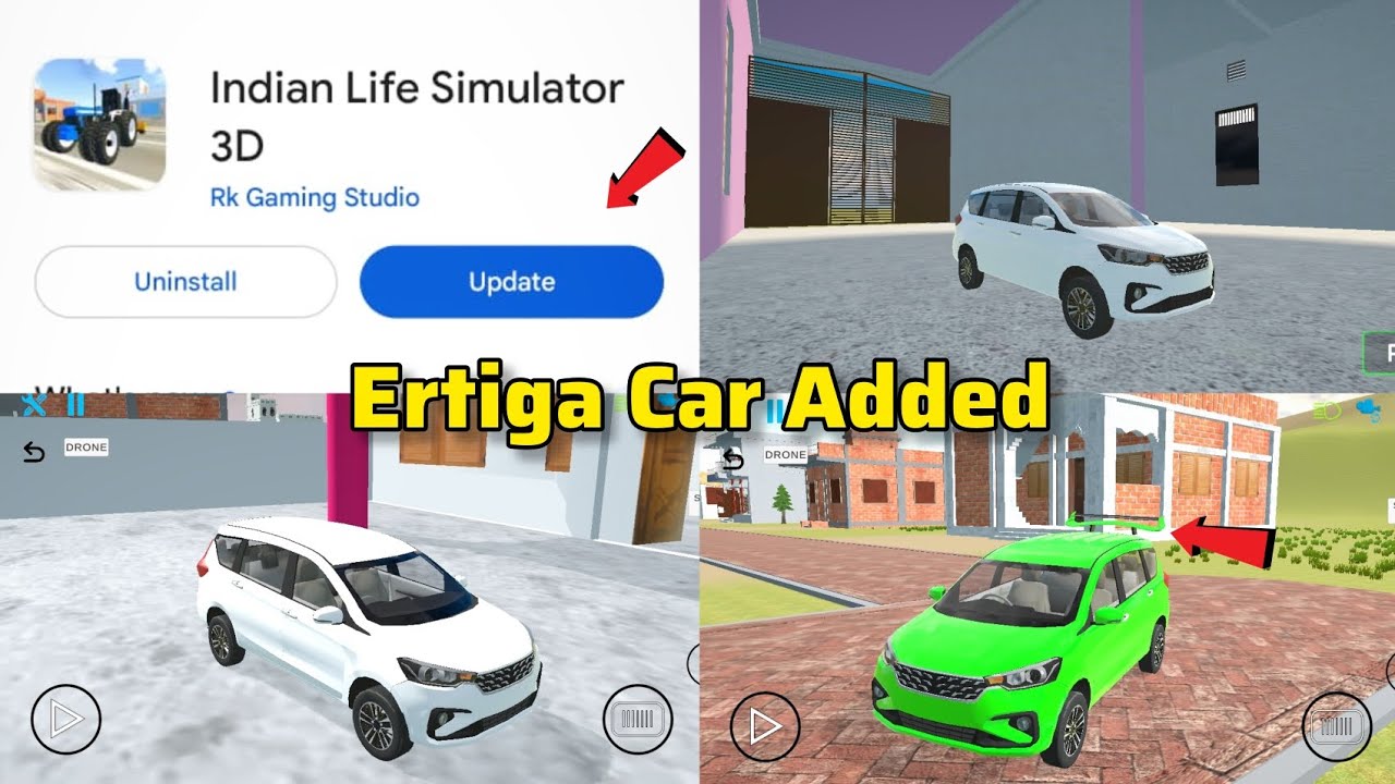Ertiga Car Add हो गया in Indian Desi Simulator 3D || Indian Desi Simulator Game