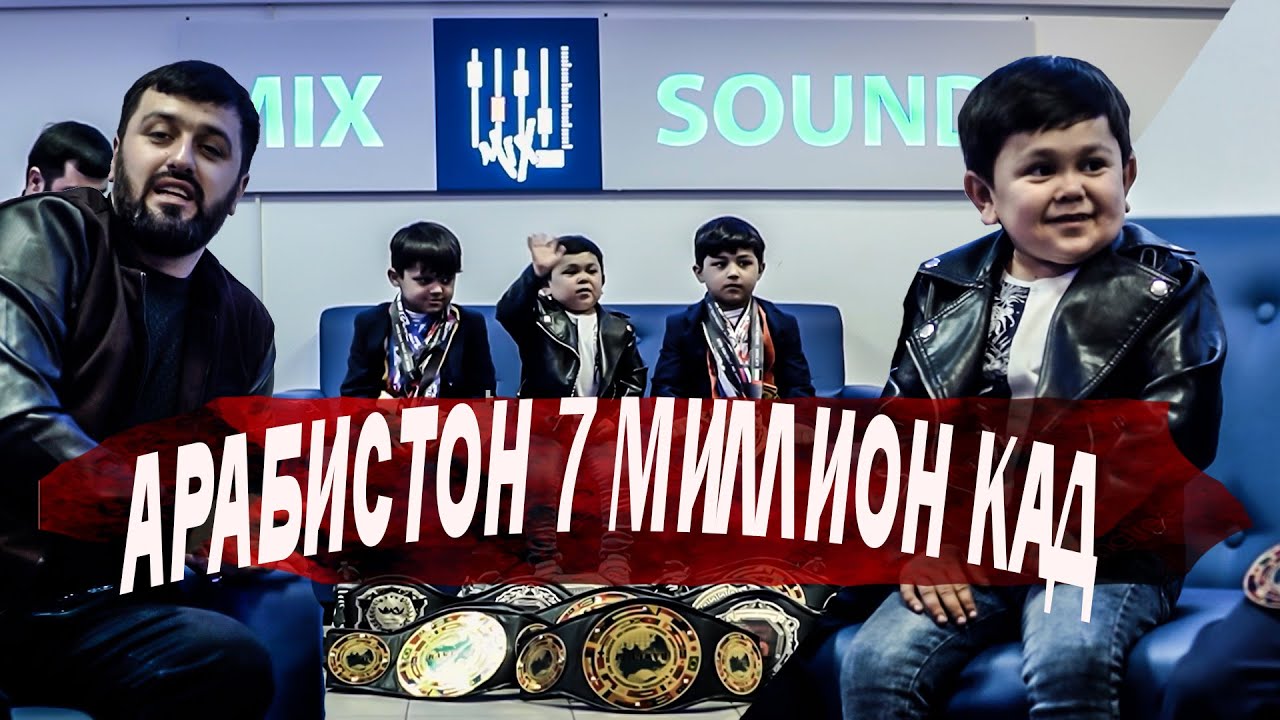 43:0 Чемпион дар Дунё | Абдурозик Медал дод