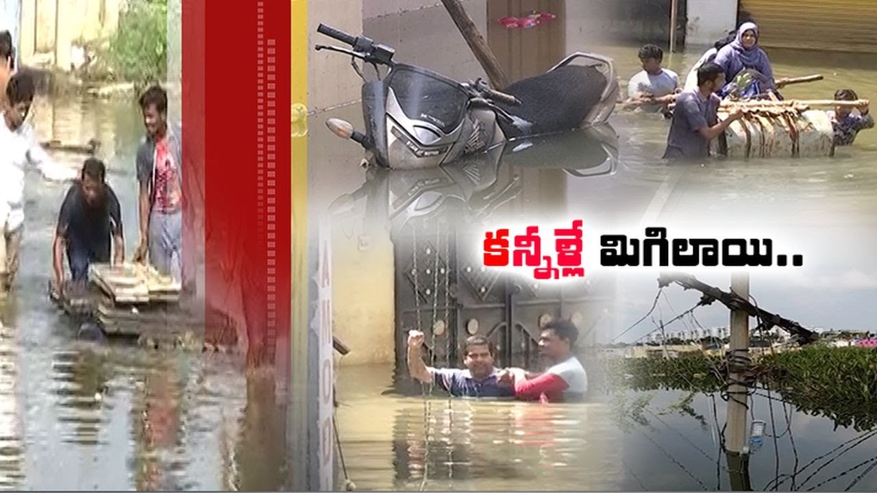 Hyderabad rains GHMC officials put on alert