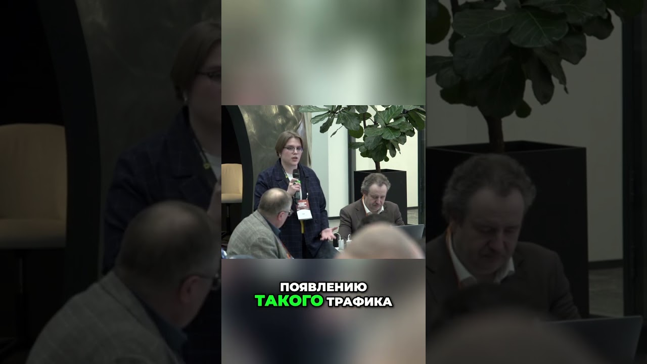 #49 Банк знает ВСЕ  раскрываем тайны нецелевых операций!