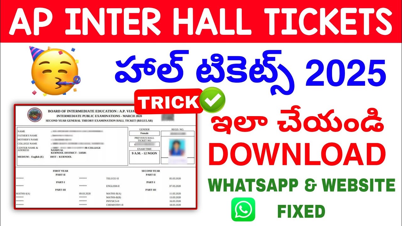 Finally Download Ap inter Hall tickets 2025 | How to Download AP Intermediate Hall Ticket  ✅