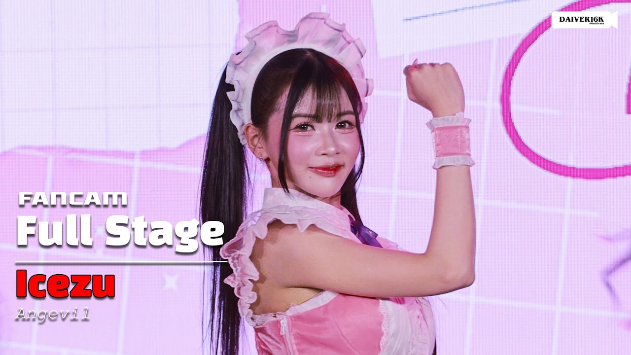 260214 [Fancam] Icezu ANGeVIL✟ - Full Stage @ Be my Valentine | LOT OF LIVE