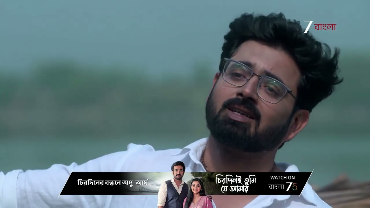 Tare Dhori Dhori Mone Kori | নদীর তীরে দিতিকে খুঁজে পেল গোরা !