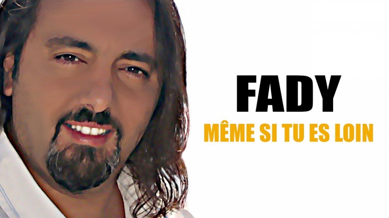 FADY BAZZI - Même si tu es loin (Official Lyrics Video)