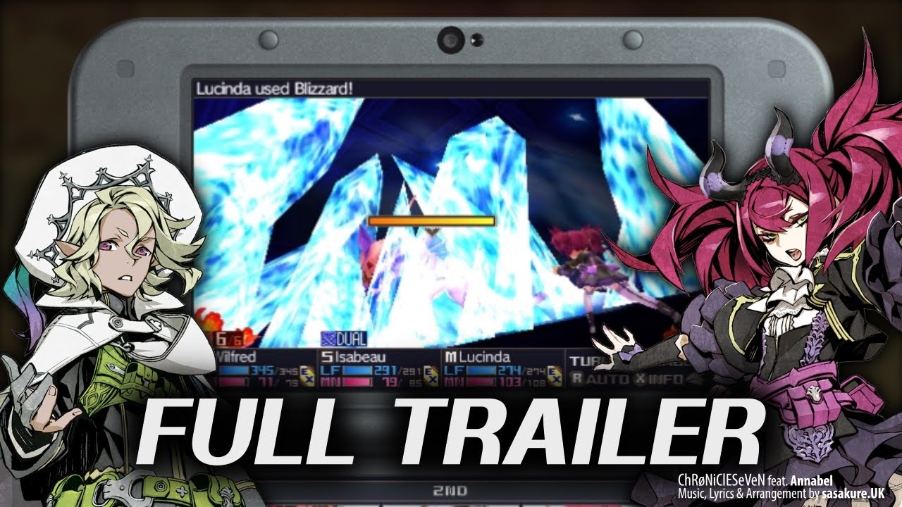 7th Dragon III Code: VFD Full Trailer [ES]