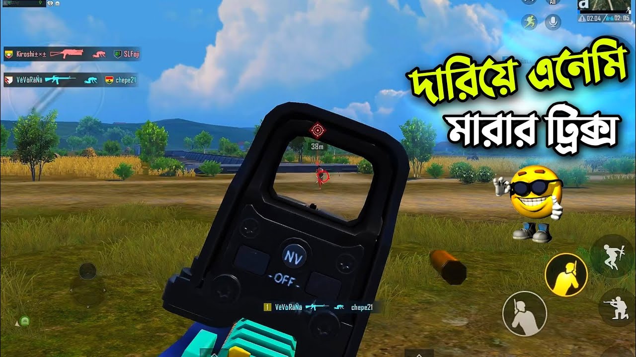 দারিয়ে এনেমি মারার চ্যালেঞ্জ | Pubg Funny Gameplay | Gaming Mahdi