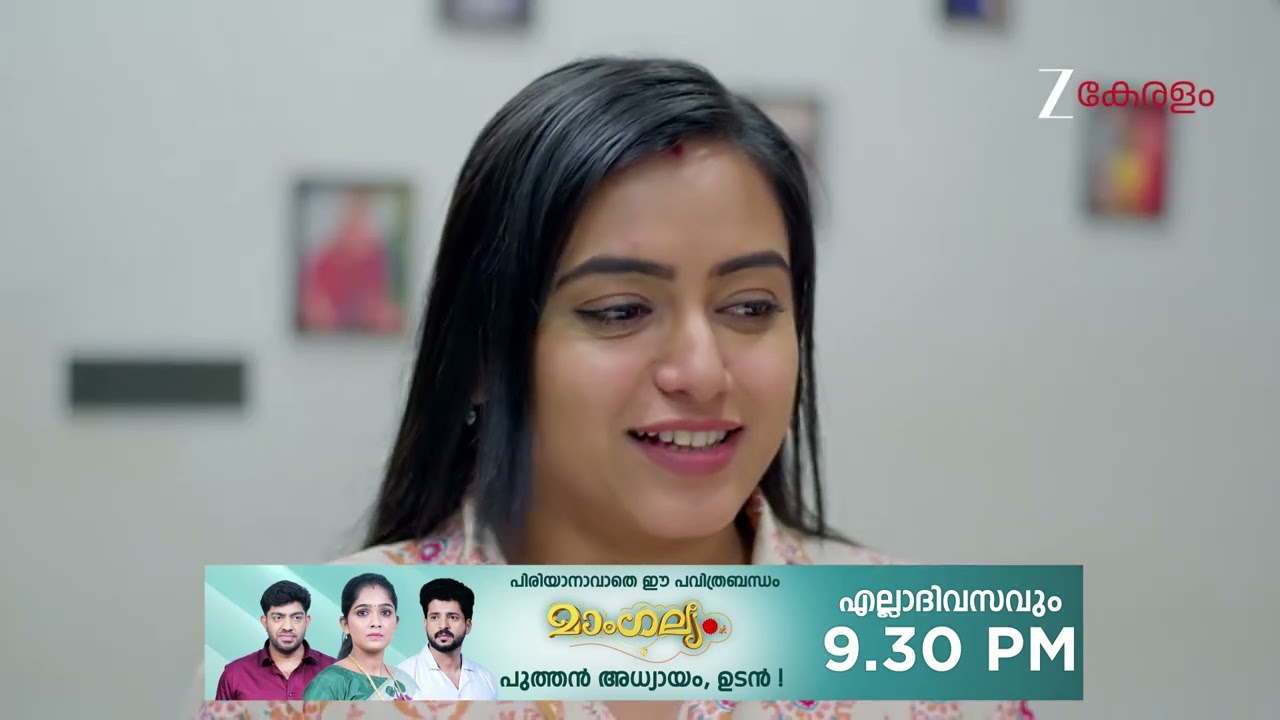 Akale | Ep - 390 | Webisode | Dec 30 2025 | Zee Keralam