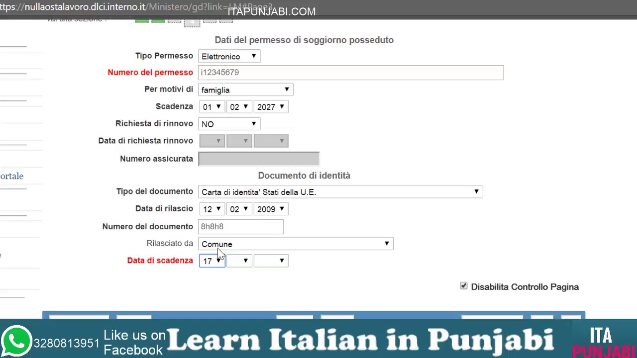 domanda test italiano online - in punjabi