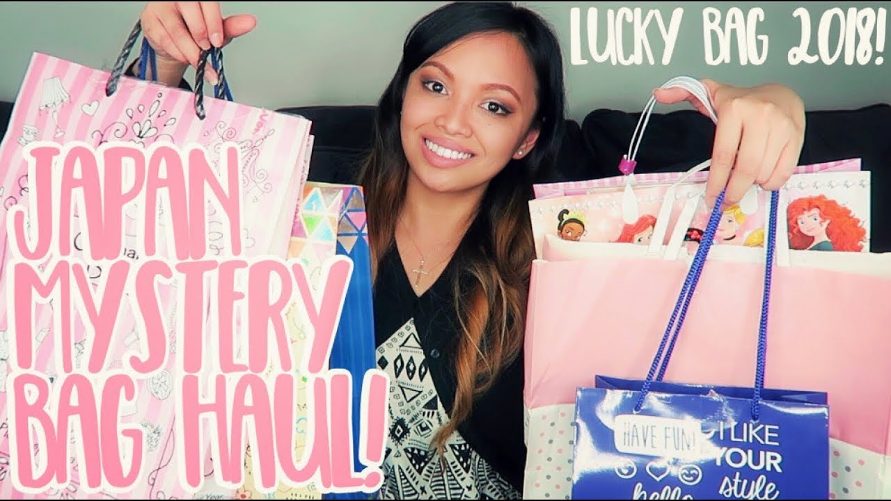 Japan Mystery Bag Haul! | Lucky Bag 2018! | Fukubukuro | Black Friday Japan