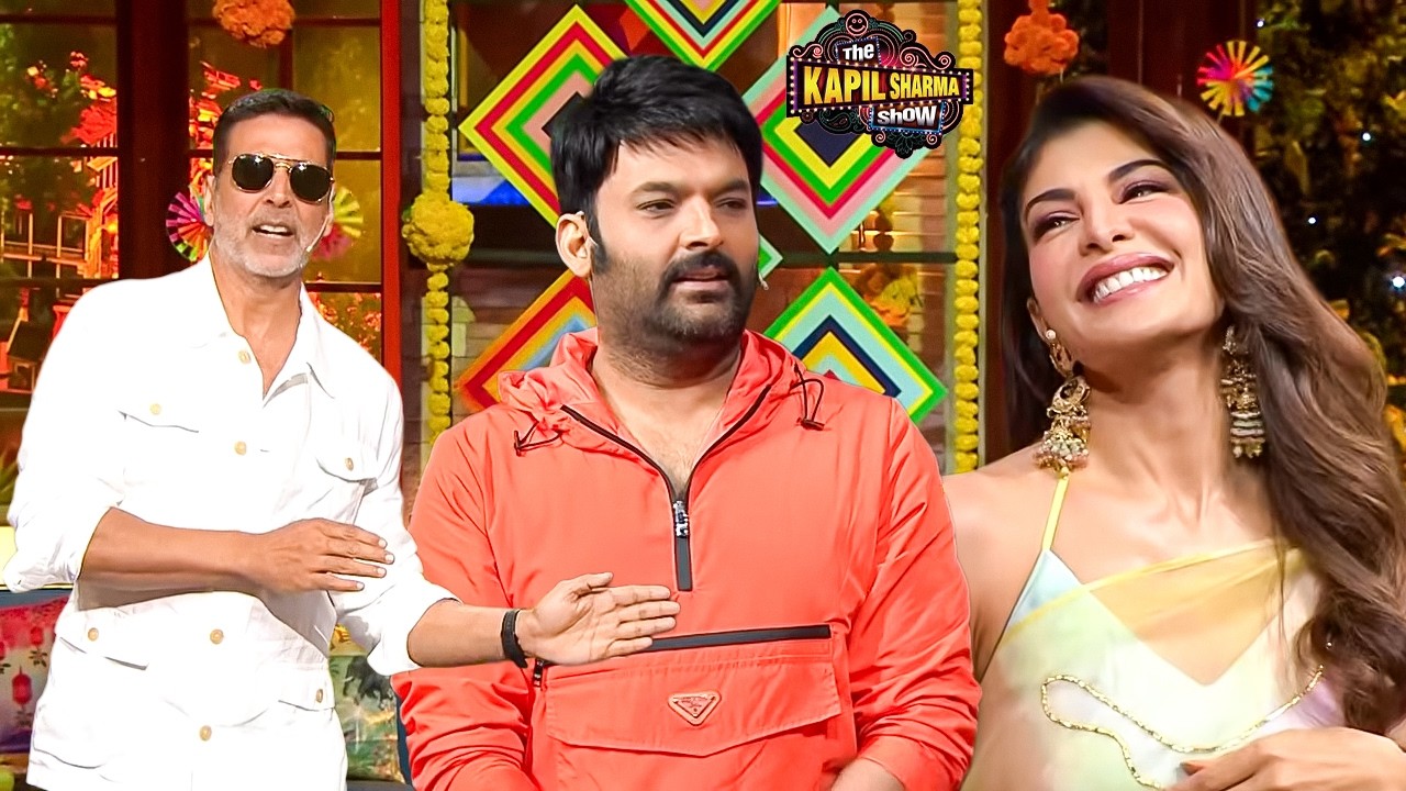ये शो चलाने आता है या एक्टर्स को घूरने आता है, मुझे समझ नहीं आता। Best Of Kapil Sharma