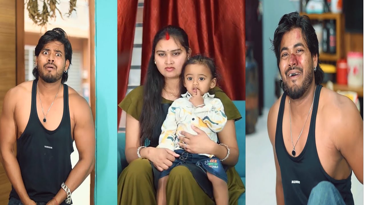 सूरज ने खाई बीवी से मार 😱 ￼|| Padosan ka chakkar pada mehnga || Suraj Actor Comedy video