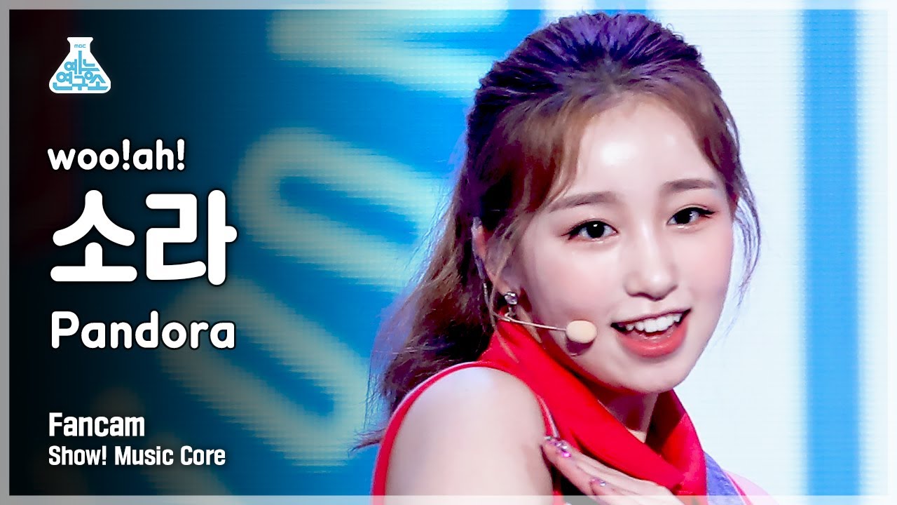 [예능연구소] 우아! 소라 직캠 'Pandora' (woo!ah! SORA FanCam) @Show!MusicCore 210717