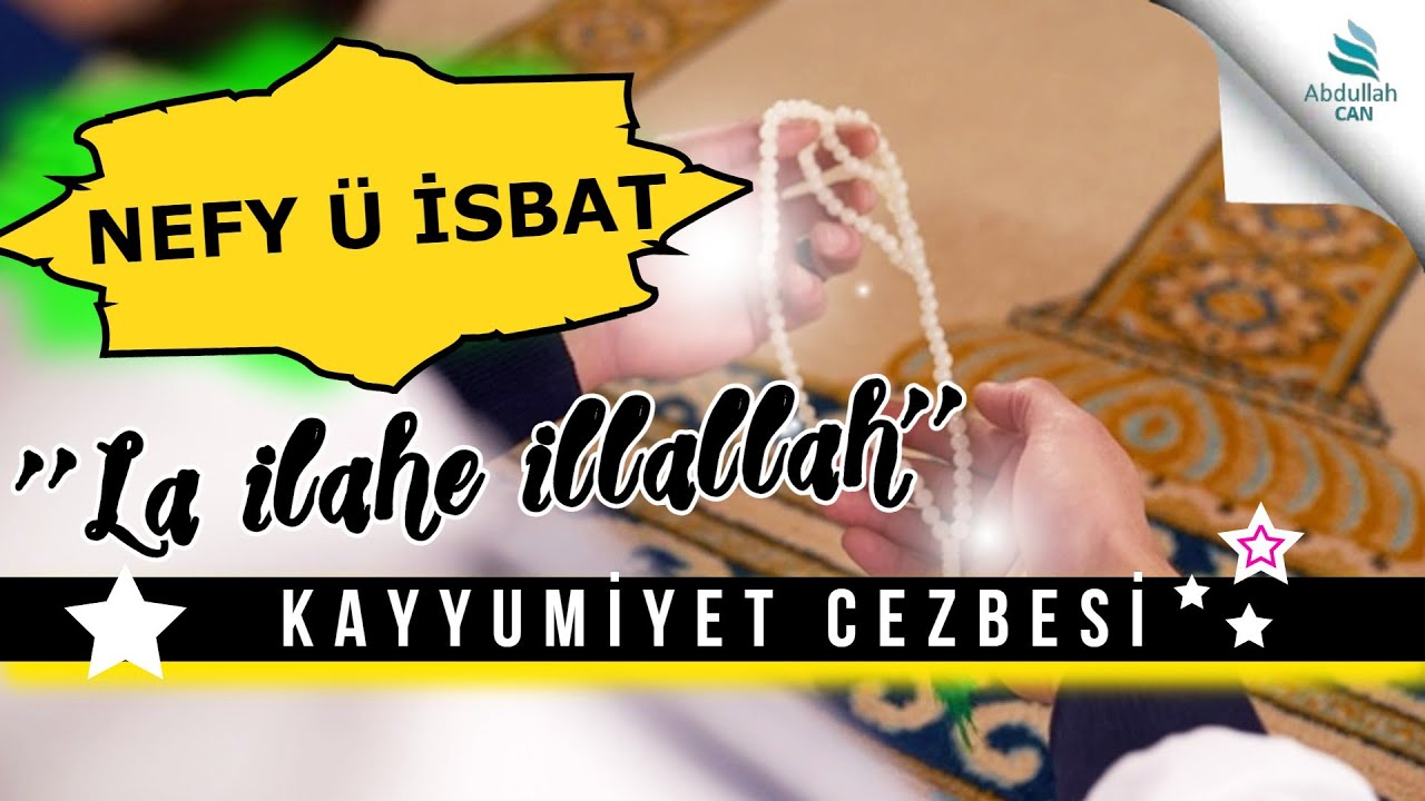 Глава 10 - НЕФИЙ И ДОКАЗАТЕЛЬСТВА - Книга Мифтахуль Кулуба (КЛЮЧ К СЕРДЦАМ)