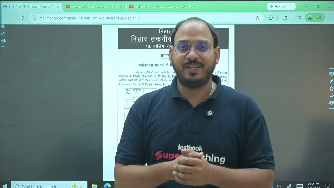 BTSC Lab Assistant Recruitment Out | BTSC Lab Assistant Eligibility Criteria | Vaibhava Sir