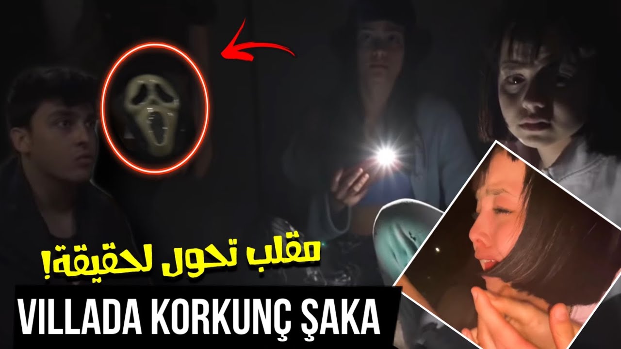 Мы сыграли шутку над Йесим, говоря, что злые духи вторглись в ее дом в большой вилле, она заплакала
