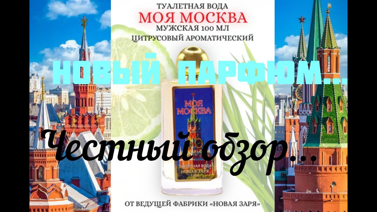 НОВИНКА 2025. 