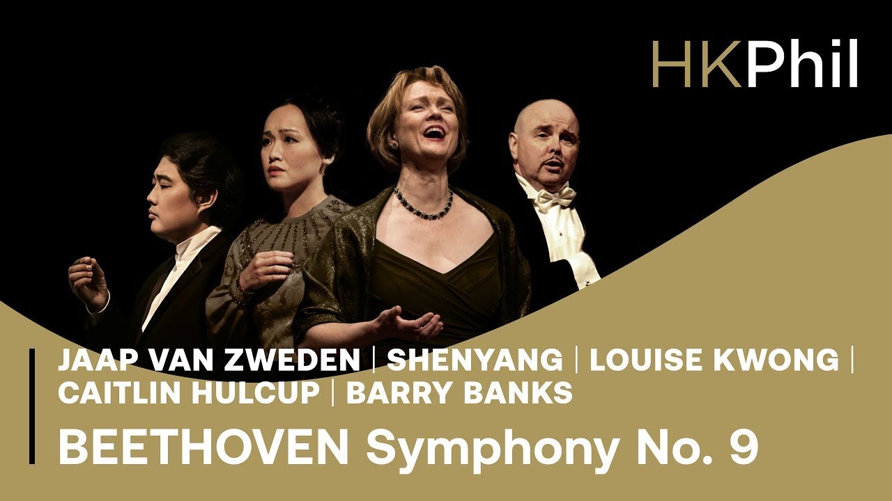 Beethoven: Symphony No. 9