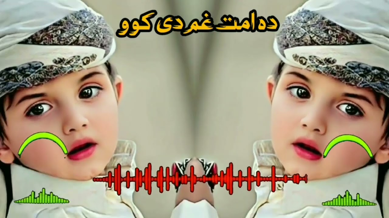 New Poshto Naat 2025 || Nabi sardar Zama Pa Gham ki yara zama||