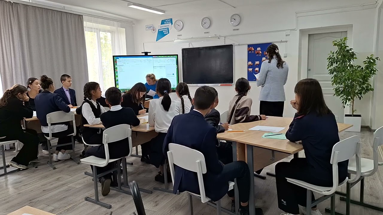 Внеклассное мероприятие 17.09.2024г 