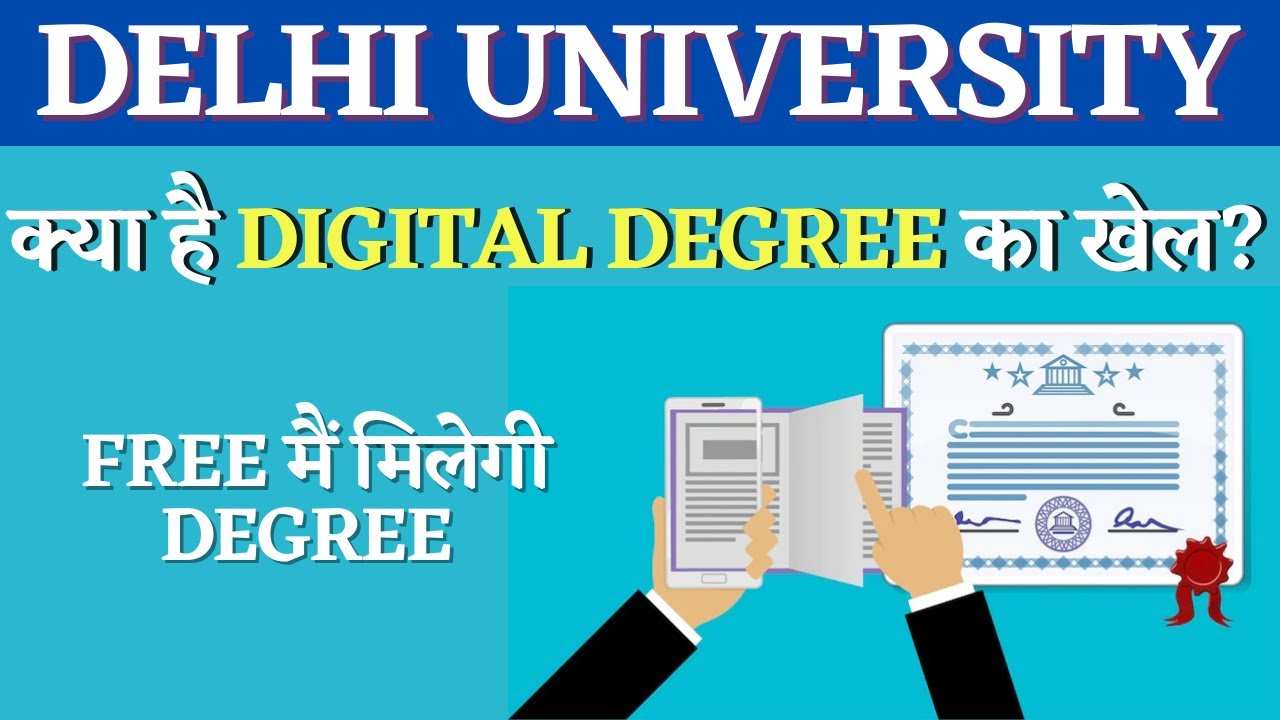 Digital Degree in Delhi University | DU SOL, Regular, NCWEB | SOL Reporter.