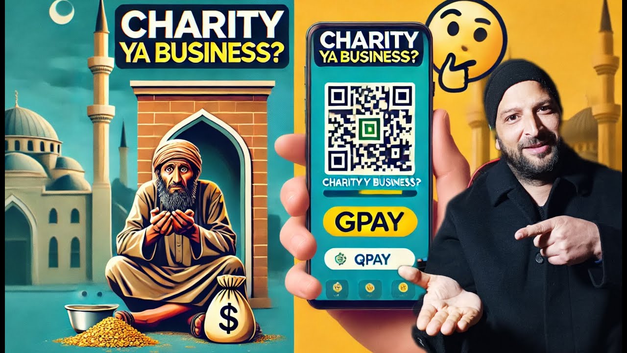 Ramazan mai Charity ya Business ? Ramazan Sadqa Ramadan