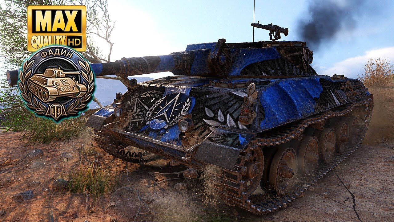 Rheinmetall Panzerwagen z prawdziwym medalem Fadina &ndash; World of Tanks