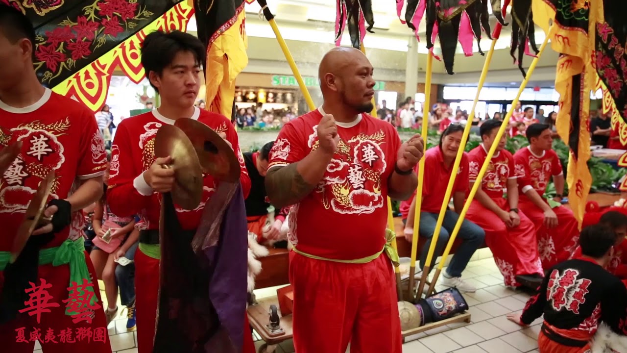 Kahala mall cny 2018