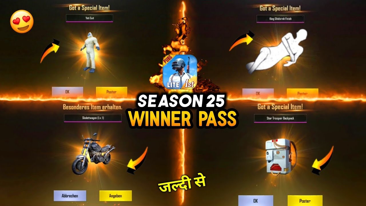 PUBG Lite Season 25 Winner Pass All Emotes Leaks 😍 | PUBG Lite New Winner Pass Season | NINJA ARMY