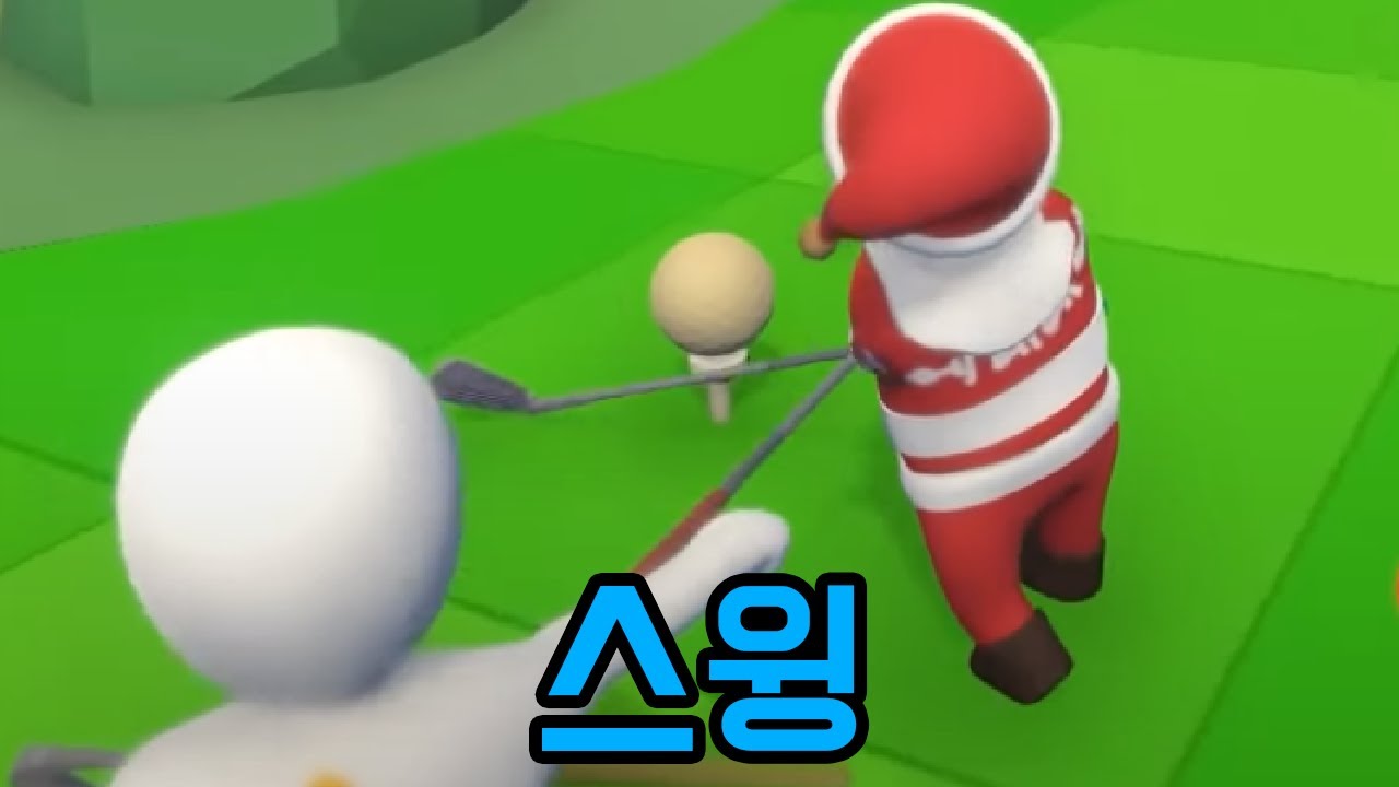 골프맵이 생겼구만 [ 휴먼폴플랫 ]